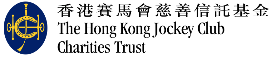 The Hong Kong Jockey Club Charities Trust